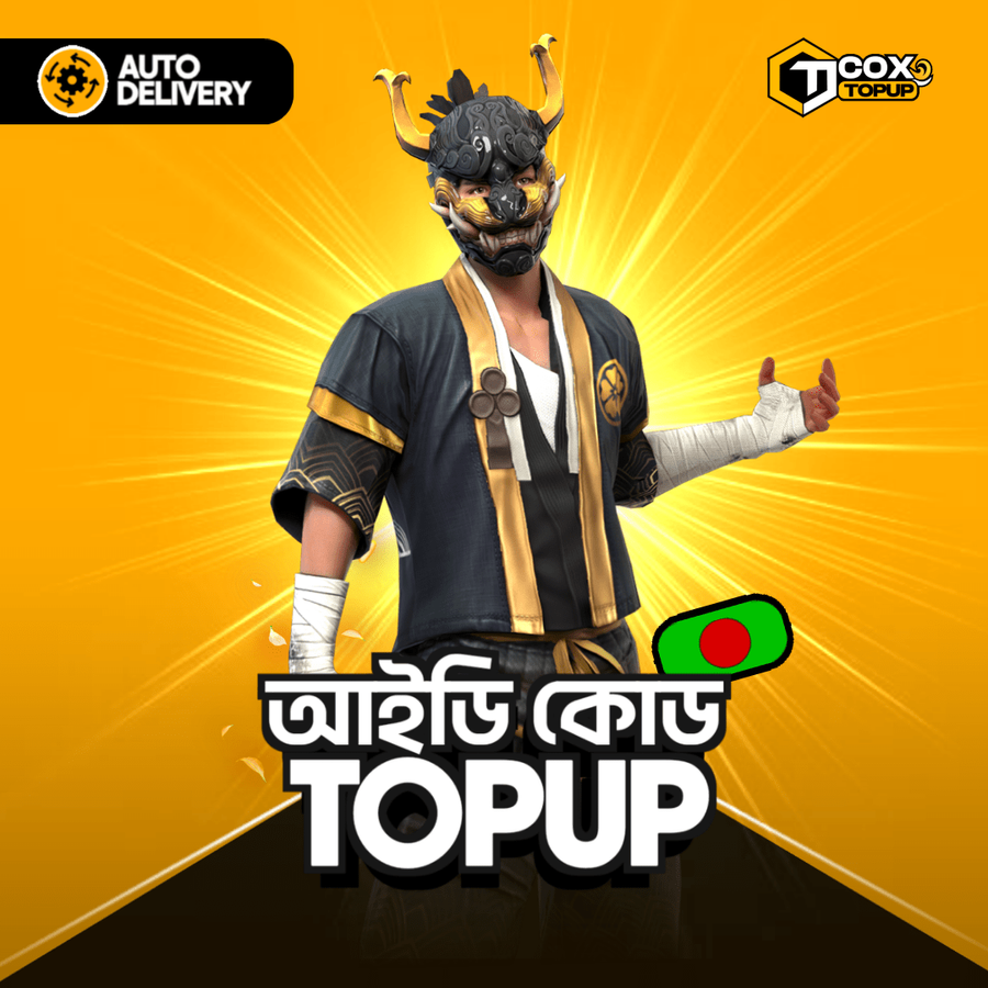 FreeFire UID TOPUP
