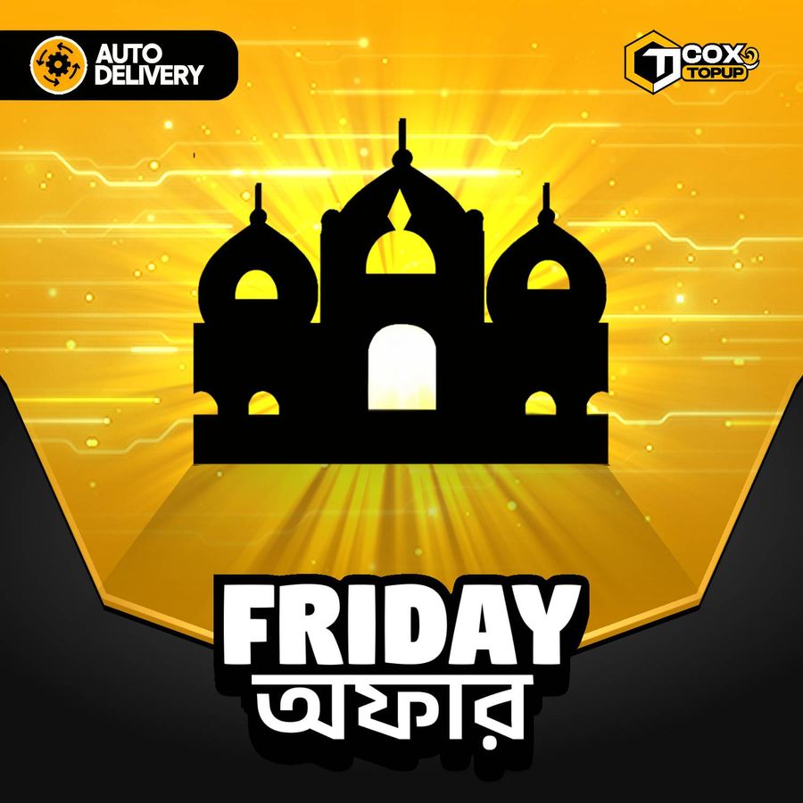 FRIDAY OFFER