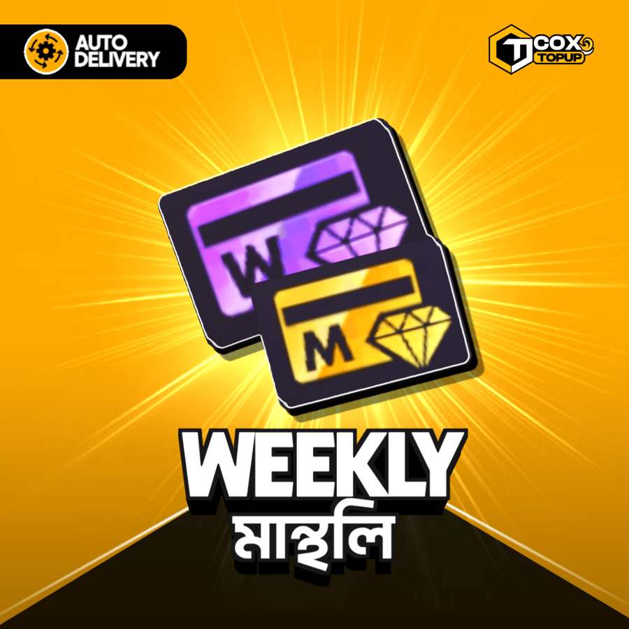 Wkeely Monthly
